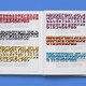 Image for article titled Old Arcade Games Had Just The Most Beautiful Typography